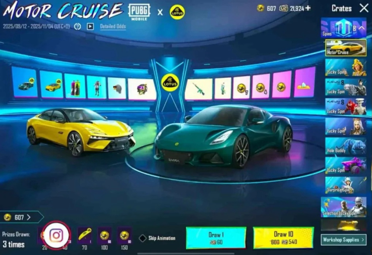 PUBG Mobile x Lotus Collaboration Arrives with the Motor Cruise Event 2
